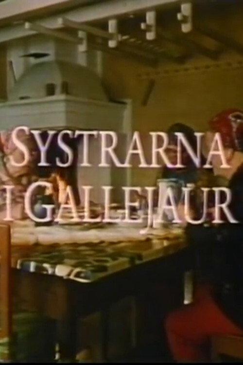 Systrarna i Gallejaur 1990 official movie poster