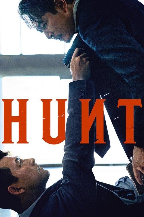 Hunt 2022 official movie poster