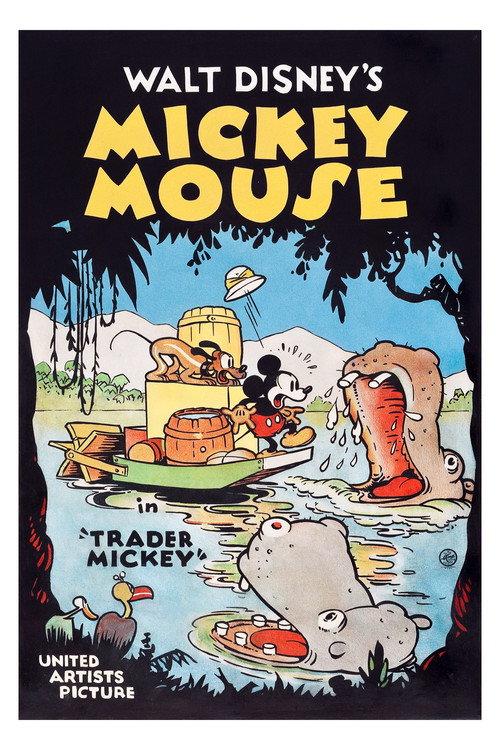 Trader Mickey 1932 official movie poster