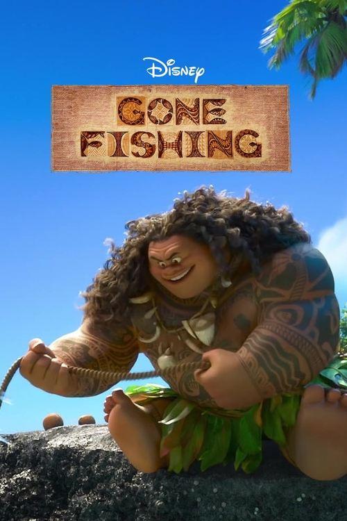 Gone Fishing 2017 official movie poster
