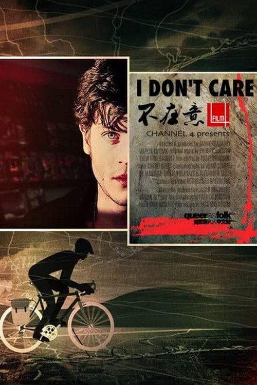 I Don't Care 2010 official movie poster