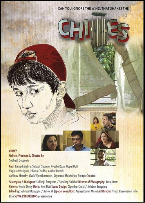 Chimes 2015 official movie poster
