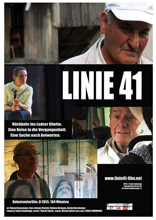 Linie 41 2016 official movie poster