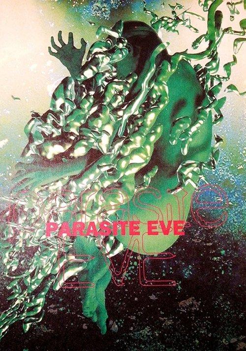 Parasite Eve 1997 official movie poster