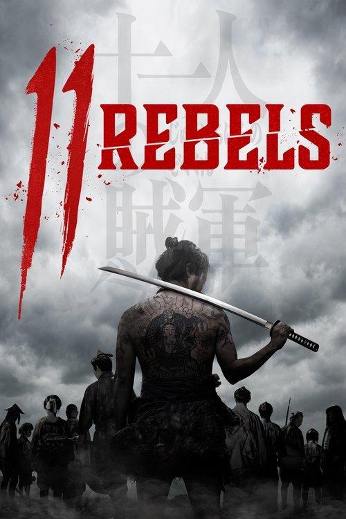 11 Rebels 2024 official movie poster