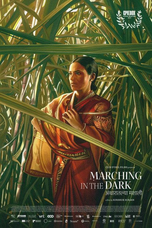 Marching in the Dark 2024 official movie poster