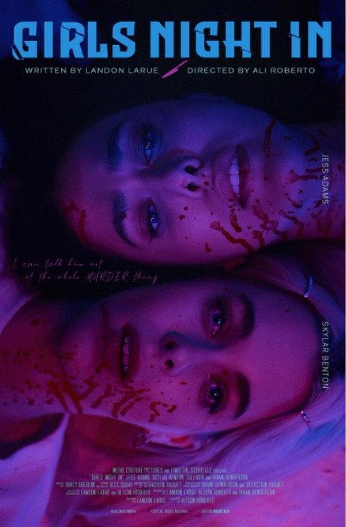Girls Night In 2021 official movie poster