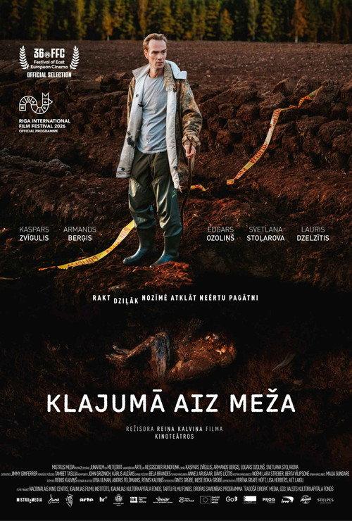 The Bog 2026 official movie poster