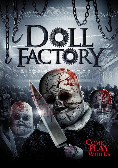 Doll Factory 2014 official movie poster