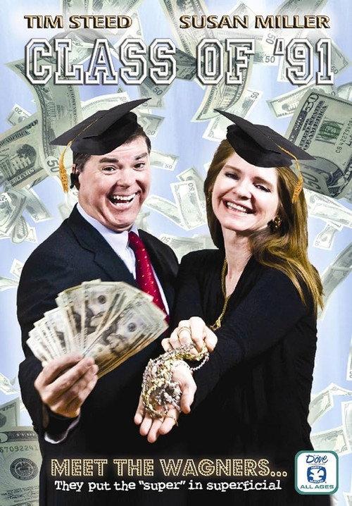 Class of ‘91 official movie poster