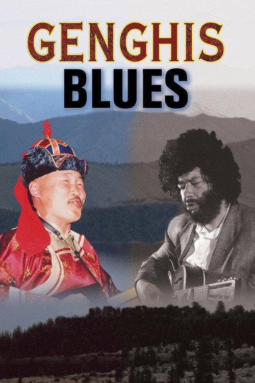 Genghis Blues 1999 official movie poster