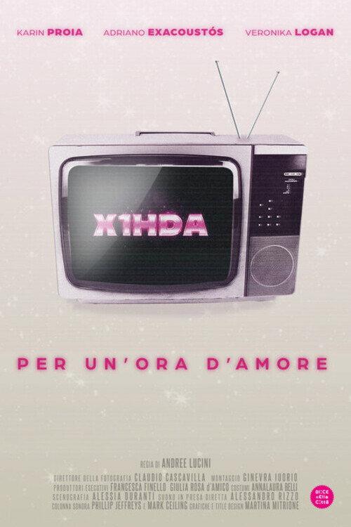 Per un'ora d'amore 2022 official movie poster