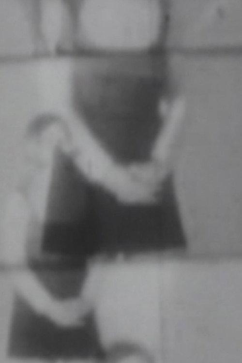 Futility 1989 official movie poster