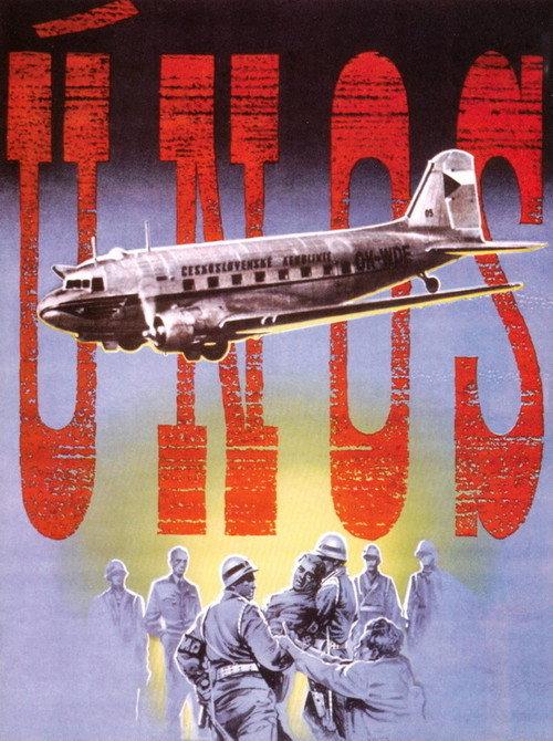 Kidnapped 1953 official movie poster