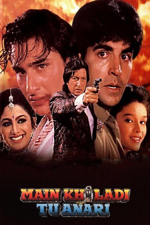 Main Khiladi Tu Anari 1994 official movie poster