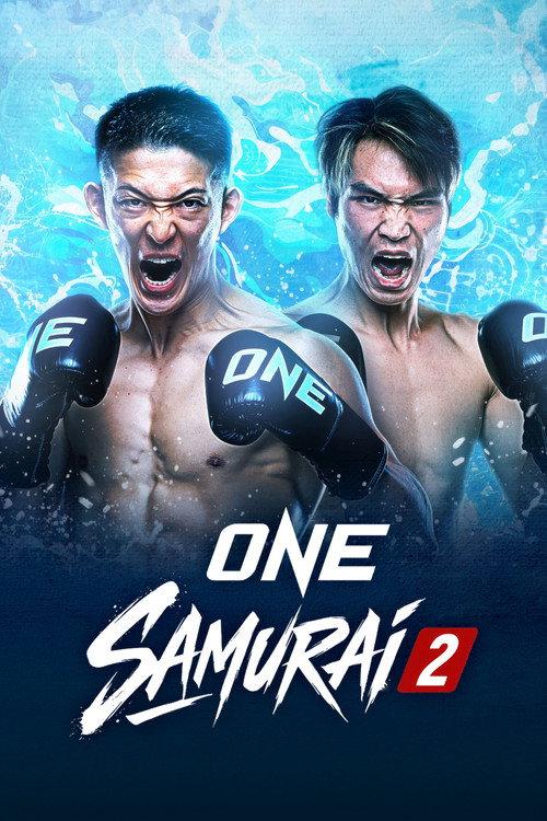 ONE Samurai 2: Noiri vs. Liu 2 2026 official movie poster