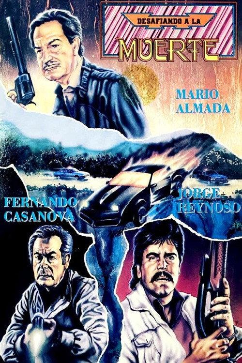Agentes federales 1990 official movie poster