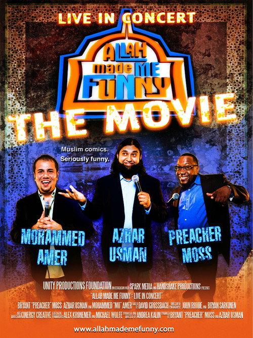 Allah Made Me Funny 2008 official movie poster