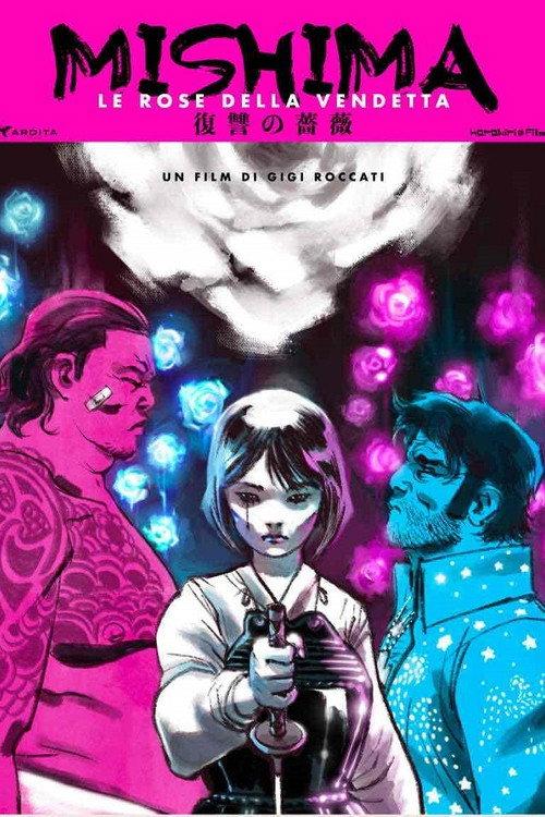 Mishima – Le rose della vendetta  official movie poster