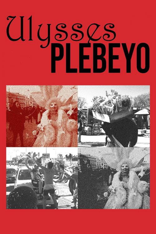 Ulises plebeyo 2024 official movie poster