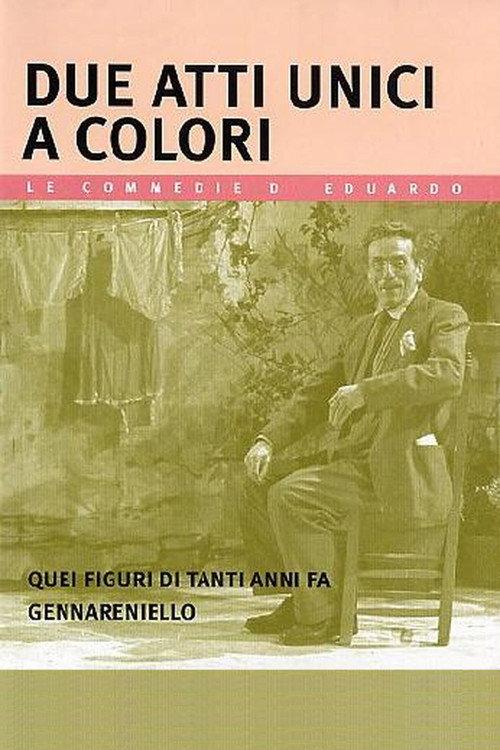 Due atti unici a colori 1978 official movie poster