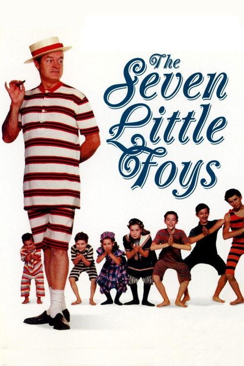 The Seven Little Foys 1955 official movie poster