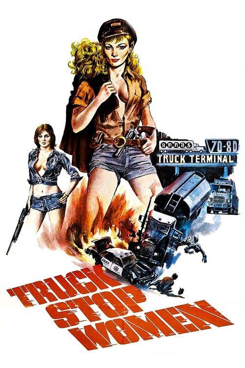 Truck Stop Women 1974 official movie poster