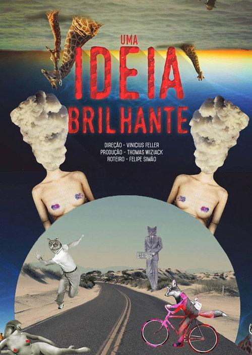 A Brilliant Idea 2015 official movie poster
