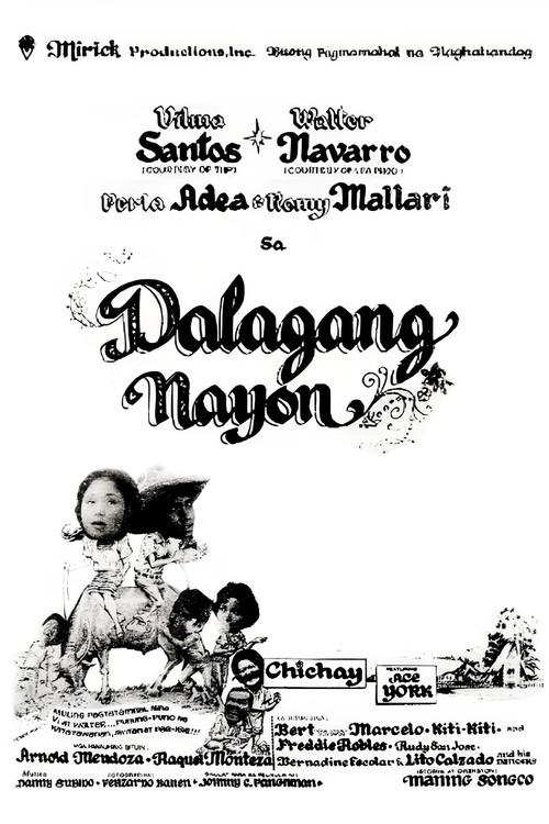 Dalagang Nayon 1972 official movie poster