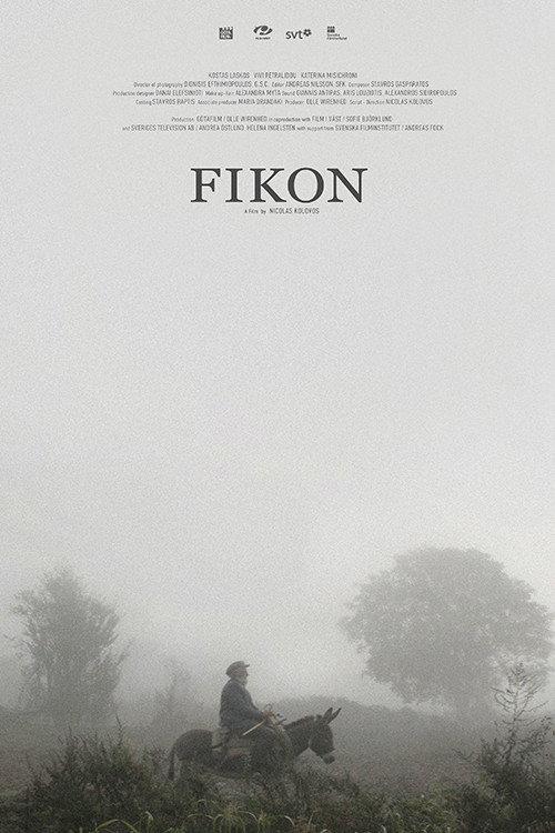 Fig 2015 official movie poster