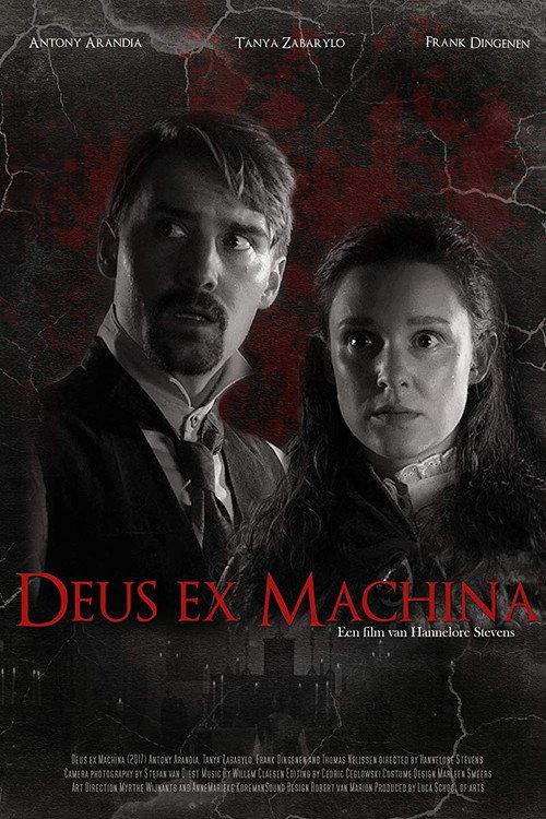 Deus ex Machina 2017 official movie poster