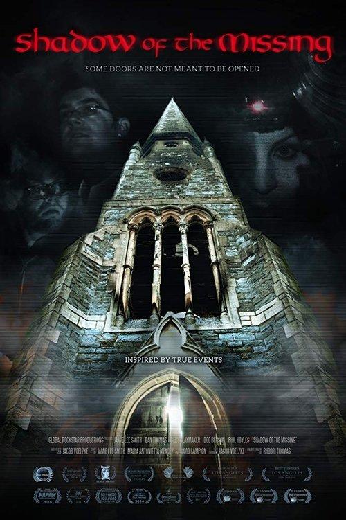 Shadow of the Missing 2018 official movie poster