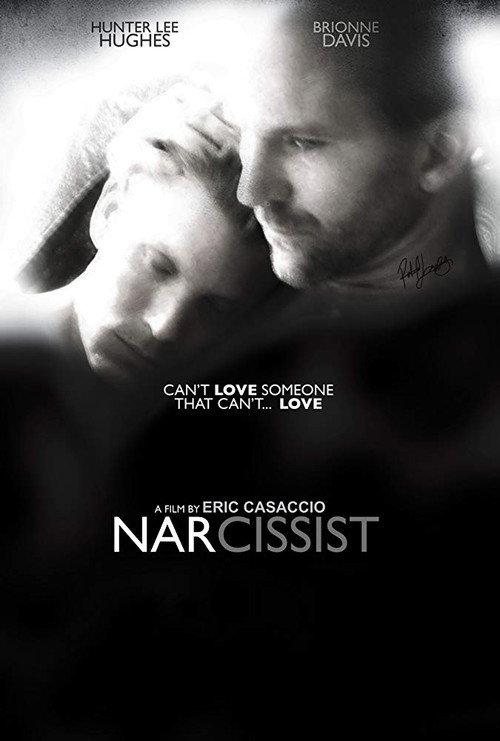 Narcissist 2014 official movie poster