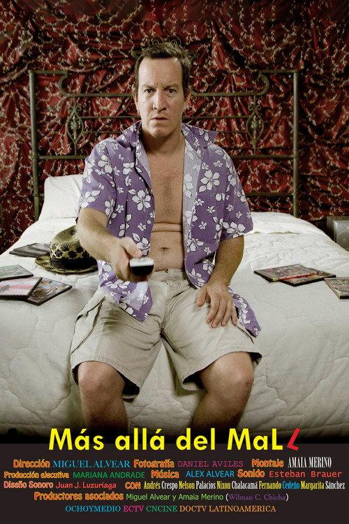 Beyond the mall 2010 official movie poster