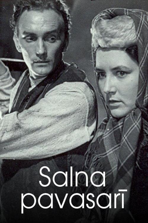 Springtime Frost 1955 official movie poster