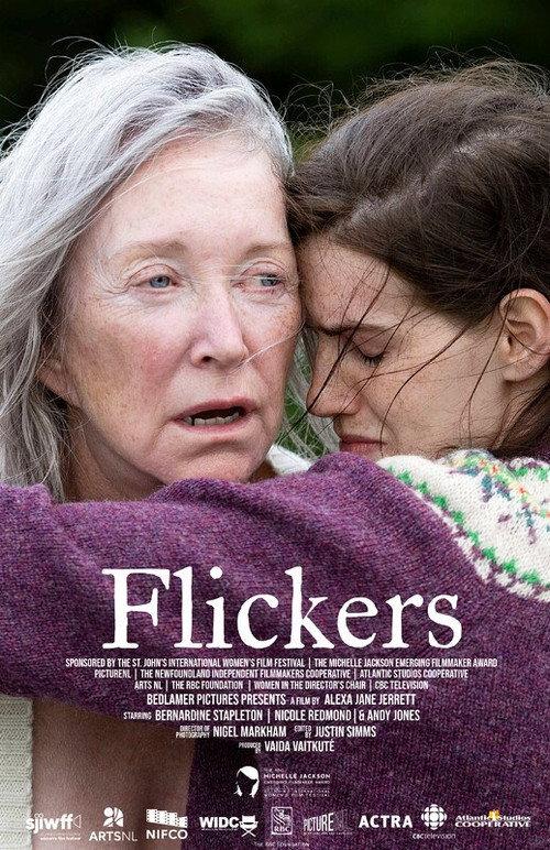 Flickers 2025 official movie poster