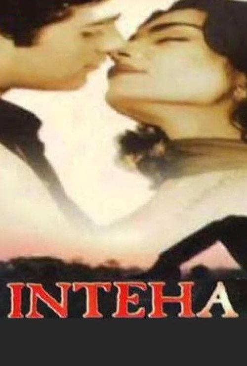 Inteha 1999 official movie poster