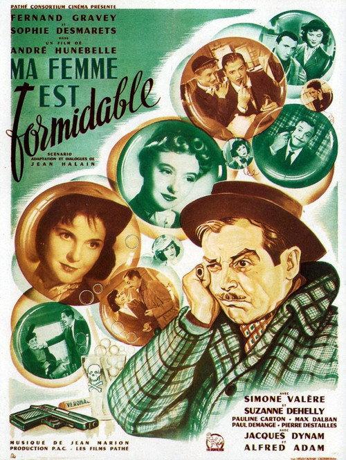 My Wife Is Formidable 1951 official movie poster
