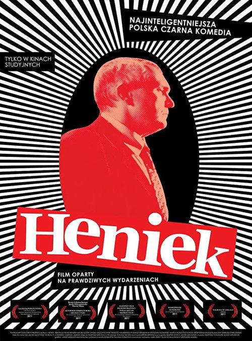 Henry the Dealer 2012 official movie poster
