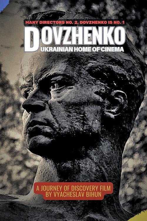 Dovzhenko. Ukrainian Homer of Cinema 2013 official movie poster