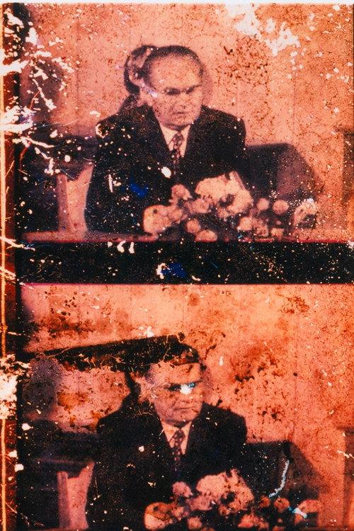 Tito-Material 1998 official movie poster