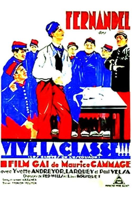 Vive la classe 1932 official movie poster