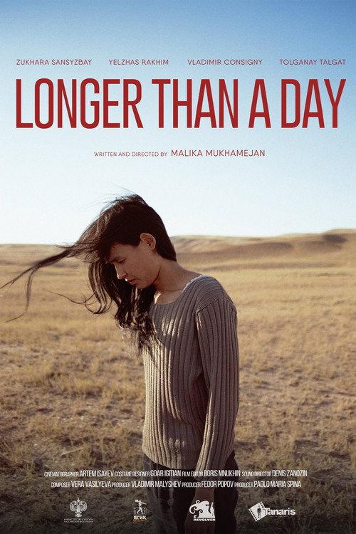 Longer Than a Day 2024 official movie poster