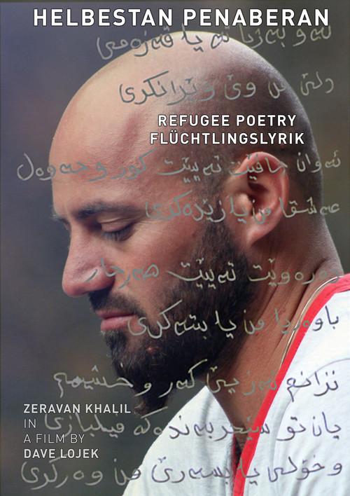 Refugee Poetry 2016 official movie poster