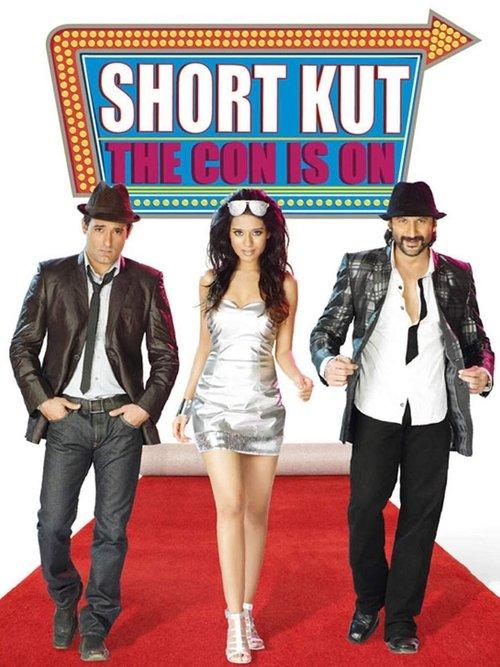 Shortkut - The Con Is On 2009 official movie poster