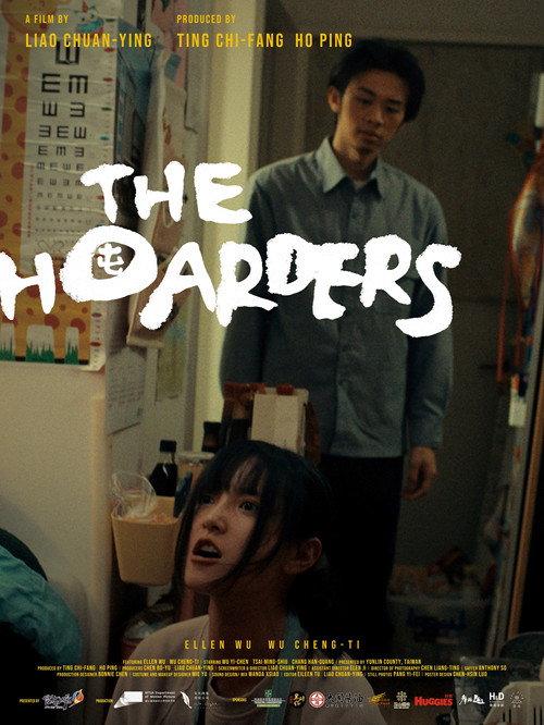 The Hoarders 2025 official movie poster