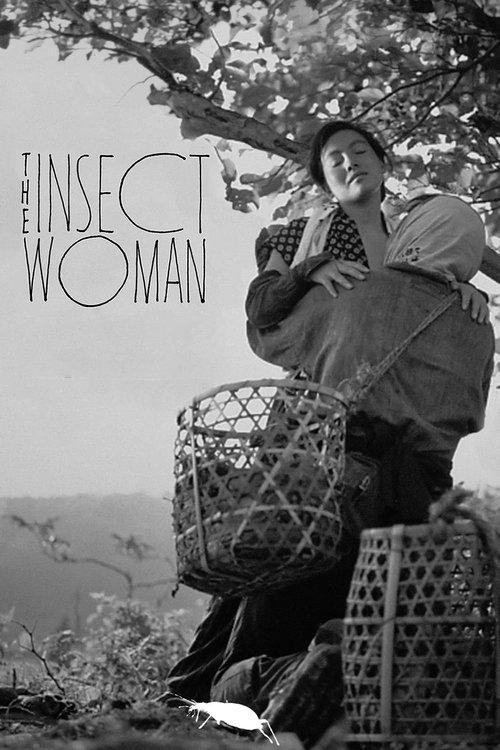 The Insect Woman 1963 official movie poster
