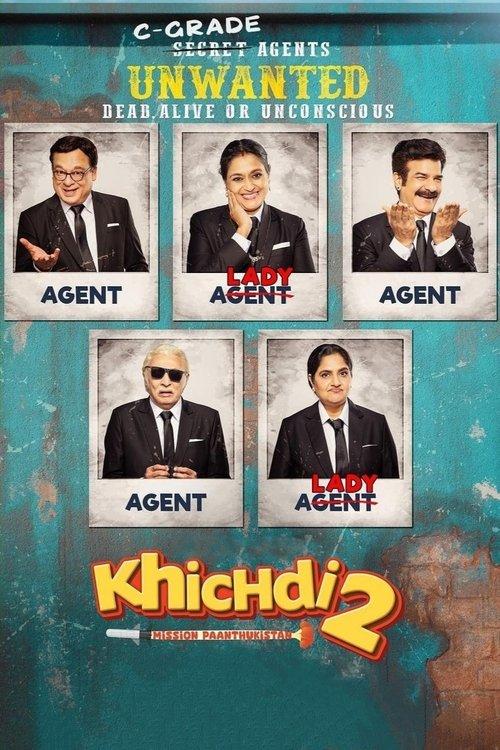 Khichdi 2: Mission Paanthukistan 2023 official movie poster