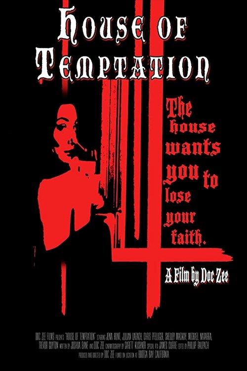 House of Temptation 2014 official movie poster