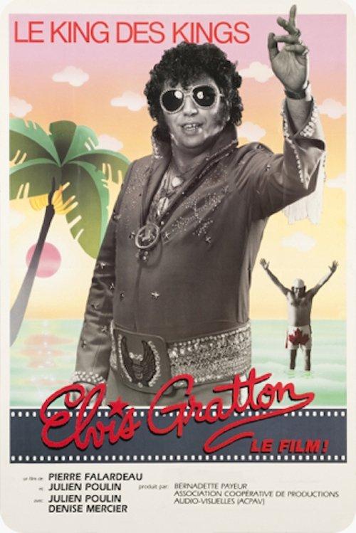 Elvis Gratton, Le King des Kings 1985 official movie poster